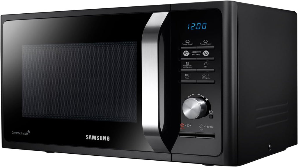 Samsung – Silver microwave