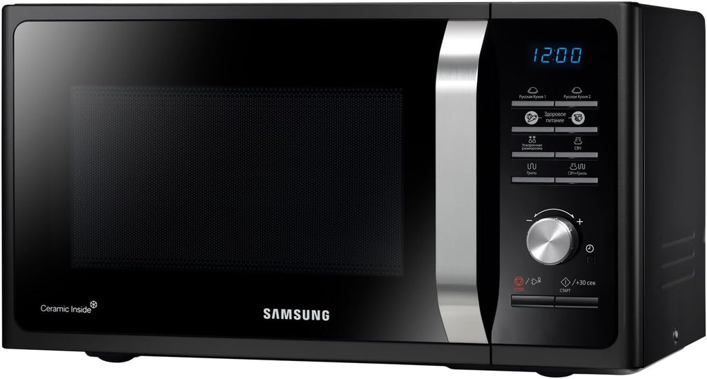 Samsung – Silver microwave
